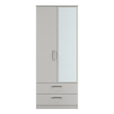 Tamar Wardrobe Range [sale]