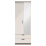 Chelsea 2 Door Wardrobes with Drawers [sale]