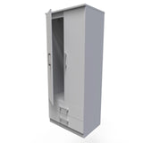 Tamar Wardrobe Range [sale]