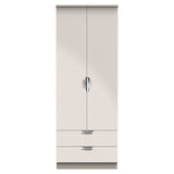 Chelsea 2 Door Wardrobes with Drawers [sale]