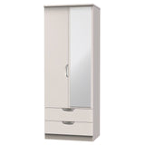 Chelsea 2 Door Wardrobes with Drawers [sale]