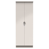 Chelsea 2 Door Wardrobes [sale]