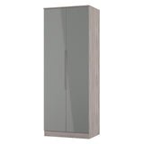 Roma Tall Plain Wardrobe [sale]