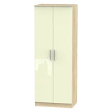 The Vision Bedroom Range