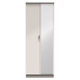 Chelsea 2 Door Wardrobes [sale]