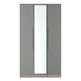 Roma Tall Triple Wardrobe [NEW]