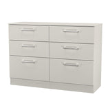 Tamar 6 Drawer Deep Chest [sale]