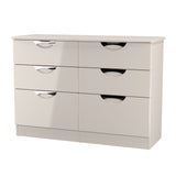 Chelsea 6 Drawer Midi chest [sale]