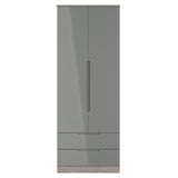 Roma Tall Wardrobe with 2 Drawers  [NEW]
