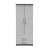 Tamar Wardrobe Range [sale]