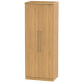 Forest in Modern Oak Bedroom Range*