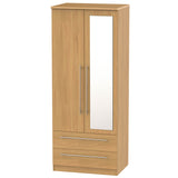 Forest in Modern Oak Bedroom Range*