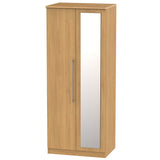 Forest in Modern Oak Bedroom Range*