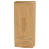 Forest in Modern Oak Bedroom Range*
