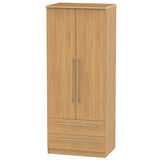 Forest in Modern Oak Bedroom Range*